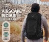 OSPREY Talon魔爪22L专业户外徒步轻量化骑行旅游登山包男25年新品 商品缩略图3