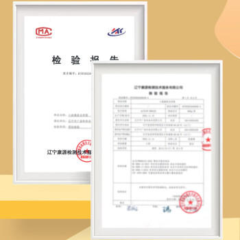 中广 纯正老红糖600克 罐装 甘蔗熬制国标质量烘焙烹饪冲饮调味 /粮油调味 /调味品 /糖 商品图7