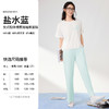 I'd爱帝轻体棉莫代尔短袖长裤家居服套装 商品缩略图6