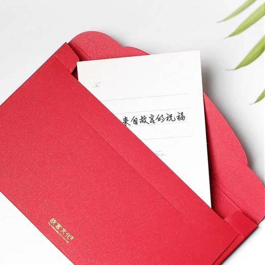 喜吉绵长贴纸 一套7张烫金工艺 婚房装饰贴画 商品图3