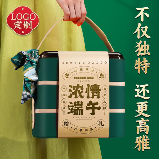 【至臻端午礼！礼遇团圆安康】粽子礼盒装嘉兴蛋黄肉粽水晶竹筒蜜枣豆沙旗舰店端午节新款。ry 商品图1