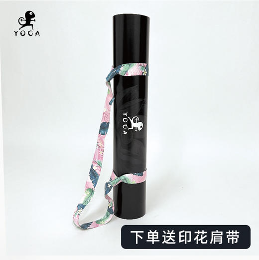 壁虎新款【印花垫-墨韵莲心】天然橡胶印花瑜伽垫【5天发货】 商品图6