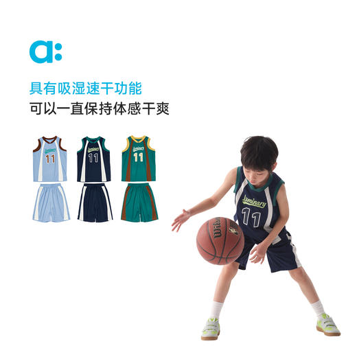 allblu幼岚【速干篮球套装】儿童背心裤子套装 商品图2