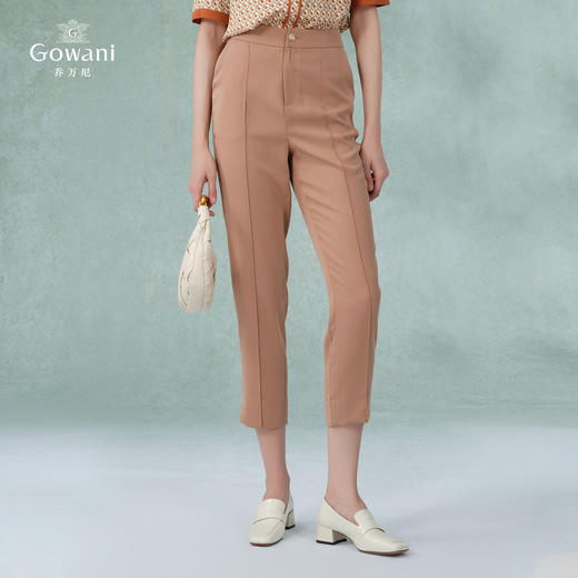 乔万尼夏季休闲裤经典百搭高腰显瘦哈伦裤ET2F253 商品图1