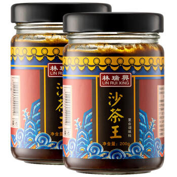 林瑞兴沙茶王 火锅调料调味酱 沙茶酱200g /粮油调味 /调味品 /火锅底料/蘸料 商品图5