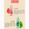 ROCKET 火箭石碱 可洗果蔬洗洁精600ml*5瓶   青柠味 商品缩略图1