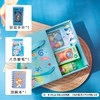 【六一必备🎉全班喜爱的礼物盒📦】益智玩具+彩铅蜡笔+驱蚊手环，欢乐童年一次打包🎁！儿童节礼物伴手礼玩具套装送全班朋友奖励小礼品毕业礼盒六 商品缩略图9