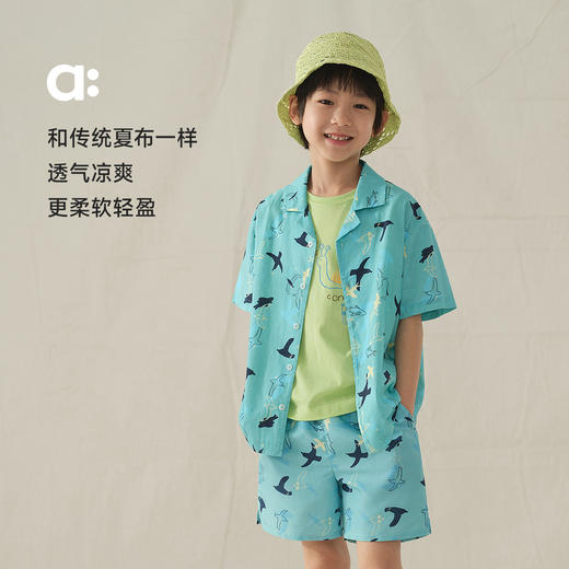 【夏Vol.4】allblu幼岚【度假满印衬衫】儿童衬衫25春夏新款男童女童清凉透气ZY 商品图1