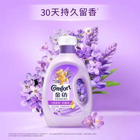 金纺薰衣草柔顺剂910g(E4-01-01)