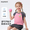 【5A抑菌】【90-140】【MQDmini】女童夏季短袖t恤中小童圆领短款印花上衣 商品缩略图3