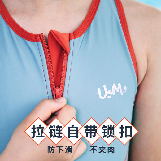 【代发】Uzmz有这么只小海豚系列高弹贴肤漂亮泳姿男女童泳衣套装11 商品图7