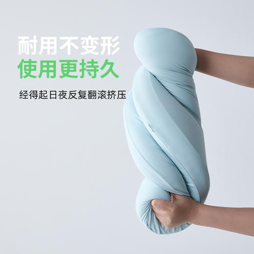 生物基云豆枕 凉感版 商品图4