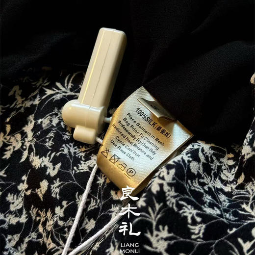 【预售7天】良木礼真丝连衣裙（1336L） 商品图3