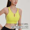 跃牌【美西西系列】2025高强度一体式防震收副乳文胸跑步训练健身瑜伽背心WX-5031 商品缩略图3