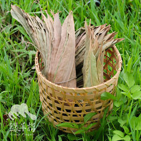 生态干粽叶  |合作生产* Ecological Dried Cast Leaves  | Coproduction