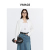 VIMAGE纬漫纪秋季新款时尚气质显瘦收腰设计简约百搭白衬衫V2209806 商品缩略图0