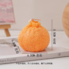 嘿叨 创意丑橘香薰蜡烛  橘子造型ins风精油芬芳进口石蜡扩香持久 商品缩略图3