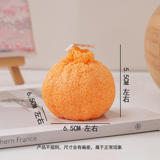 嘿叨 创意丑橘香薰蜡烛  橘子造型ins风精油芬芳进口石蜡扩香持久 商品图3