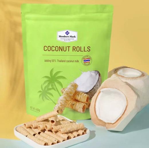 山姆MM 泰国进口 椰香脆卷(糕点)400g 商品图0