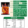 六婆手工牛油火锅底料麻辣味500g袋装调味品火锅料四川火锅串串底料 /粮油调味 /调味品 /火锅底料/蘸料 商品缩略图2