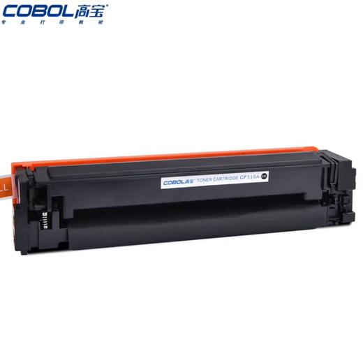 【JY】惠普Color Laserjet ProM154a 黑色墨盒 商品图2