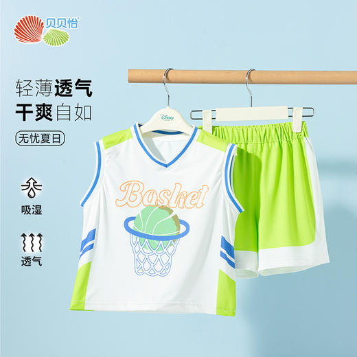 贝贝怡童装男童篮球背心套装2025夏季新款男孩速干衣短裤两件套ZB2ET076 商品图1