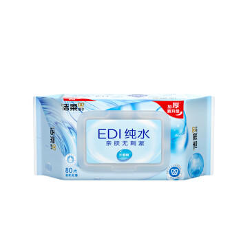 洁柔湿巾EDI纯水湿纸巾80片 温和不含酒精 手口可用200*150mm开学必备 /家庭清洁/纸品 /清洁纸品 /湿巾 商品图5