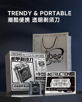 DOCO 电动剃须刀旋转式