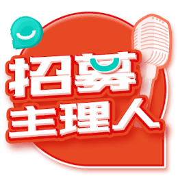 推广图标