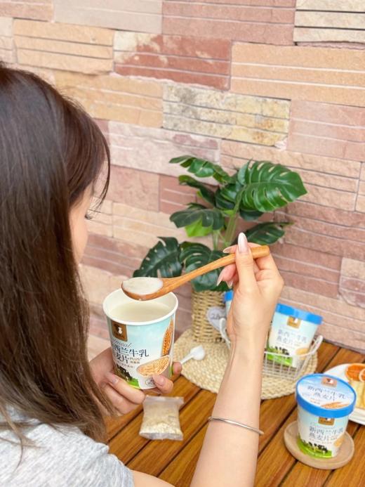 宠粉开团39.9到手12桶松鼠驿站桶装新西兰牛乳燕麦片加量版70%⁠澳洲进口燕麦​30%⁣新西兰进口乳粉每40g100大卡麦香中溢出奶香基地直邮 商品图5
