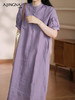 【清爽透气】阿菁娜新中式亚麻气质立领直筒连衣裙F30X212028 商品缩略图1