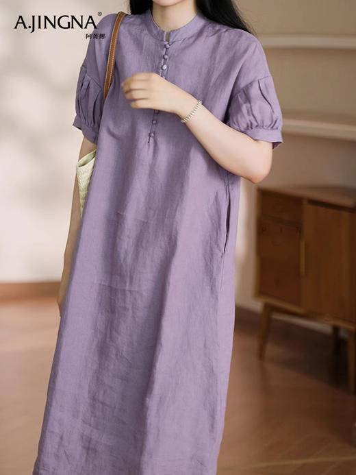 【清爽透气】阿菁娜新中式亚麻气质立领直筒连衣裙F30X212028 商品图1