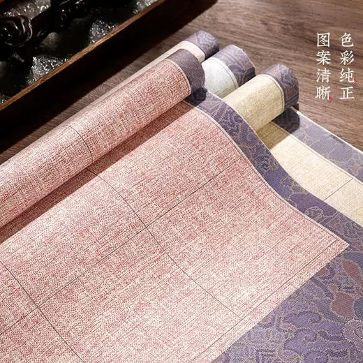 【庆学堂】蜡染作品纸（带格）半生熟 四尺对开 5张/包-H 商品图1