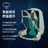OSPREY Tempest暴风22L户外旅行徒步登山轻量化双肩背包女25年新品 商品缩略图2