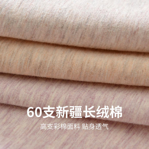 XY-1272  【1条】60支新疆长绒棉男士内裤中腰透气5A级抗菌纯色棉质平角裤 商品图2