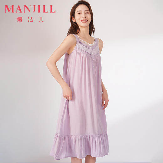 【商场同款】熳洁儿 夏季凉爽人棉吊带裙精致花边甜美公主裙家居服 23203001 商品图1