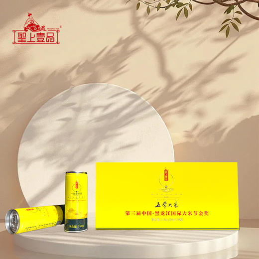 聖上壹品私人订制一亩皇家田欧盟有机金奖五常大米充氮保鲜罐装3.5kg礼盒 商品图0