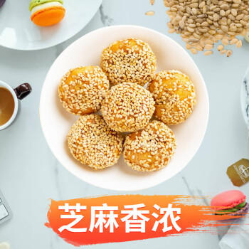 汇营 香辛料 熟白芝麻 炒熟芝麻粒低温炒制五谷杂粮 即食干吃免洗 /粮油调味 /调味品 /复合香辛料 商品图3