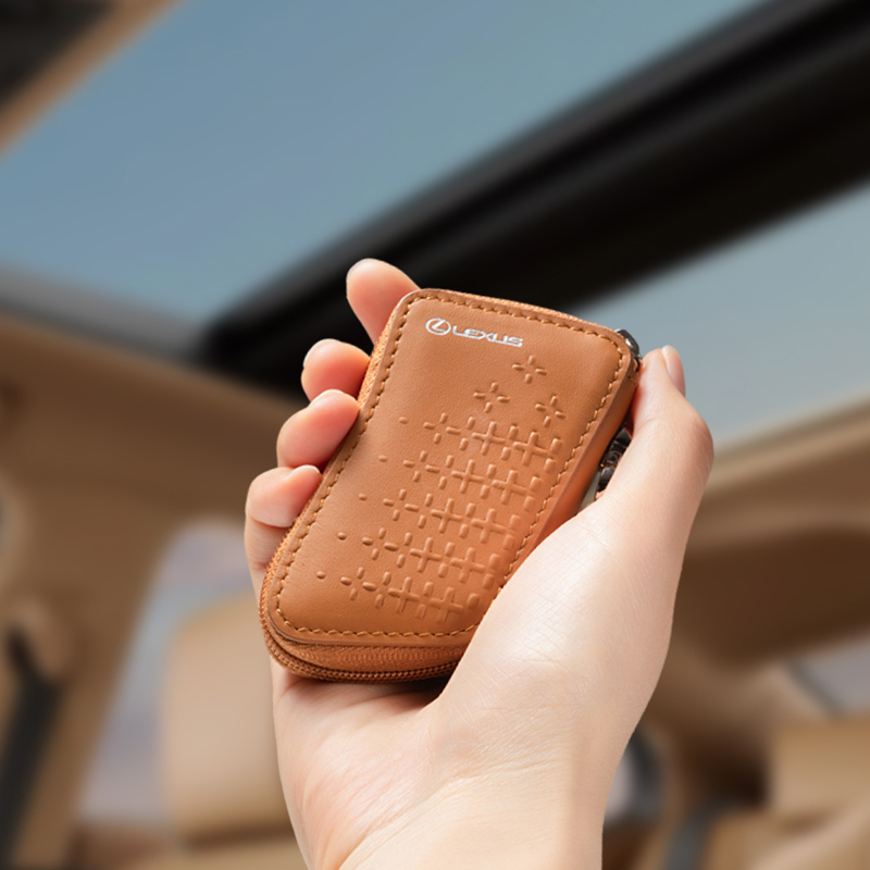 星芒真皮L型钥匙包(栗棕色)