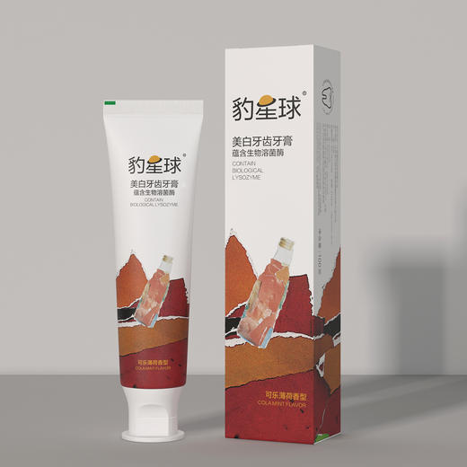 【买一送一】fe金典豹星球美白牙齿牙膏清新口气100g可乐味BQX006 商品图6