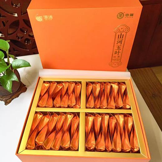 中茶海堤山河玉叶红茶叶中小叶高香品种礼盒装240克 商品图0