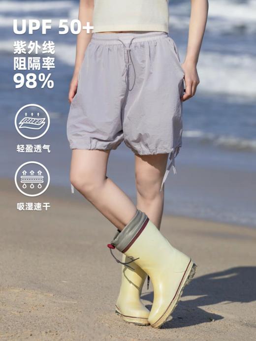 早乙女惠子saotome/STMDK252196/防晒抽褶花苞裤 商品图1