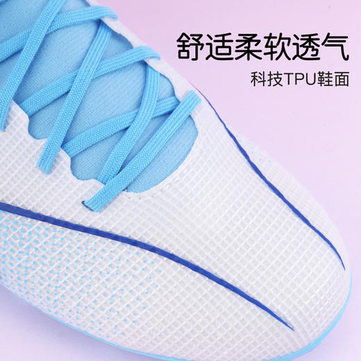 小李子李宁儿童足球鞋MG短钉学生校园球鞋学生男女孩YSFV012-5 商品图1