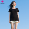 悠妍宽松落肩男女同款瑜伽服短袖T恤DX25530 天丝棉面料 商品缩略图1
