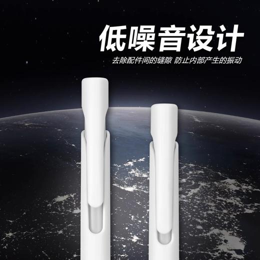 日本ZEBRA斑马中性笔blen太空舱防震笔速干JJZ66按动考试水笔刷题笔0.5黑色1支 商品图4