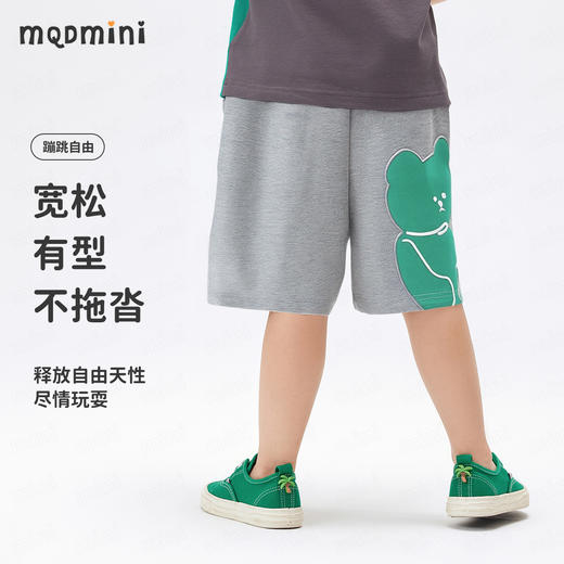 【5A抑菌】【90-140】【MQDmini】男童夏季短裤冰感贴布绣花裤子 商品图2