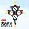 【男孩的天空梦🚀】抗摔耐撞！炫酷灯光+一键特技翻滚，这款遥控飞机新手也能轻松上手✨遥控飞机儿童战斗机航模 男孩玩具泡沫滑翔机小型无人机  定高悬停 六一礼品好选着 商品缩略图3