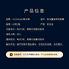 VitaRealm维乐原成人D3补钙胶囊sy 商品缩略图5