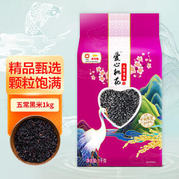 金龙鱼 黑米  五常黑米 东北黑米 2斤新老包装随机发货 五谷杂粮 /粮油调味 /杂粮 /谷米类 商品图7