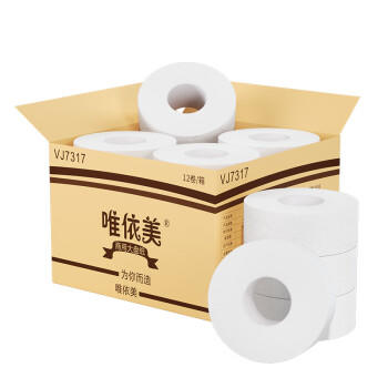 唯依美大卷纸4层400克*12卷商用大盘纸酒店卫生间厕纸  整箱VJ7317 /家庭清洁/纸品 /清洁纸品 /卷纸 商品图3